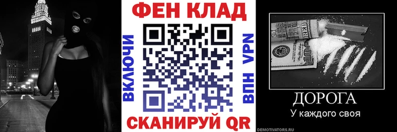 MEGA рабочий сайт  Пыталово  Амфетамин 98%  дарнет шоп 