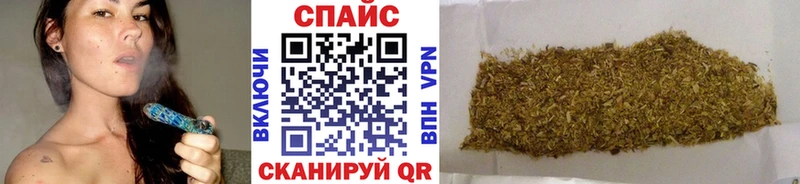 БУТИРАТ буратино  Пыталово 