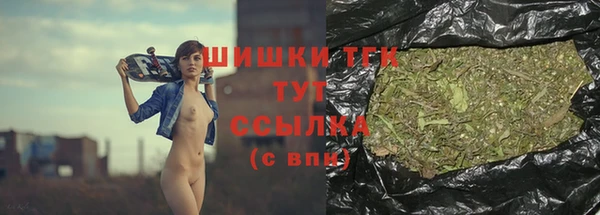 марки nbome Абинск