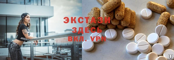кокаин VHQ Мегион