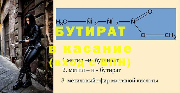 кокаин VHQ Мегион
