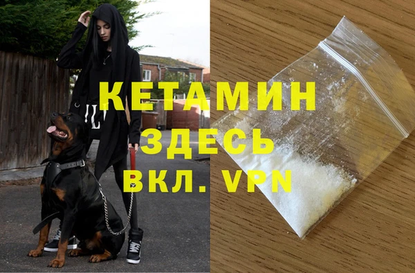 герыч Медногорск