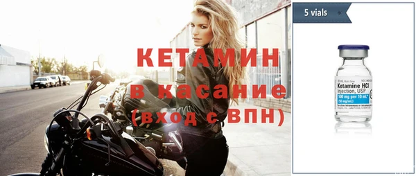 марки nbome Абинск
