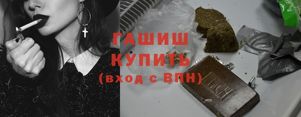 меф Домодедово