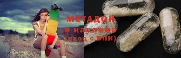 spice Медвежьегорск