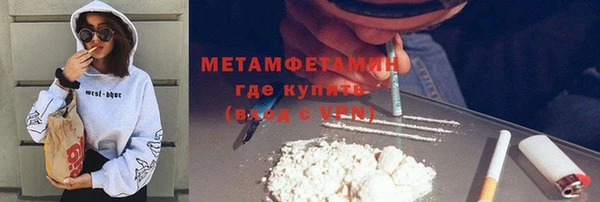 spice Медвежьегорск