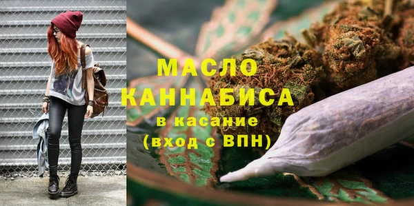 марки nbome Абинск