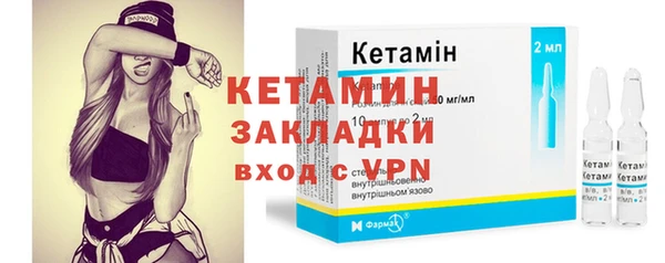 spice Медвежьегорск