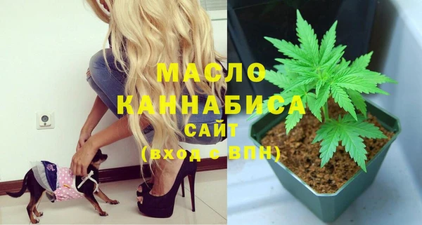 spice Медвежьегорск