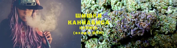 марки nbome Абинск