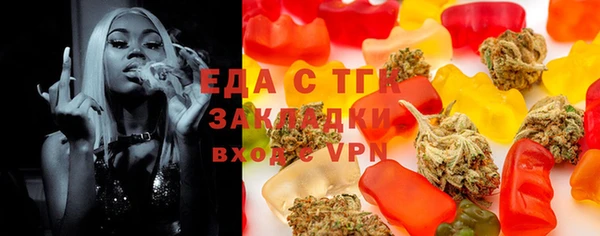 кокаин VHQ Мегион