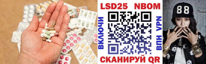 kraken как войти  Пыталово  Лсд 25 экстази ecstasy 