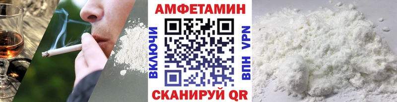 цены   Пыталово  дарк нет как зайти  МЕТАМФЕТАМИН мет 