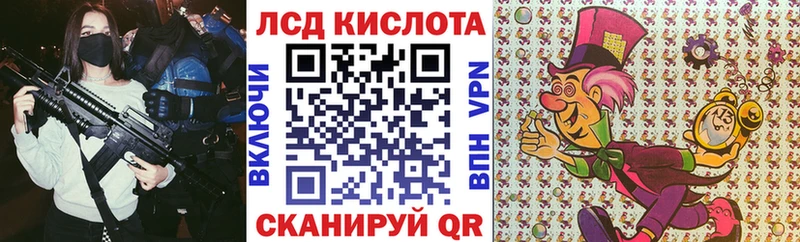 Марки NBOMe 1500мкг  Пыталово 